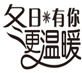 字体构成