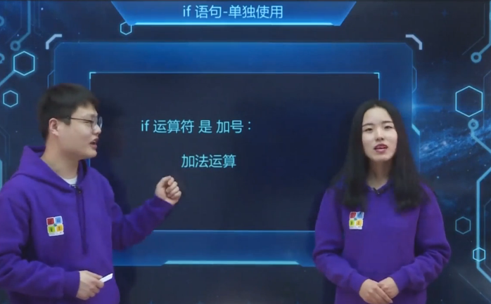 QQ截图20191224101316