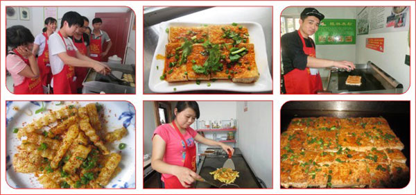 铁板豆腐土豆 (3) 铁板豆腐土豆 (3)