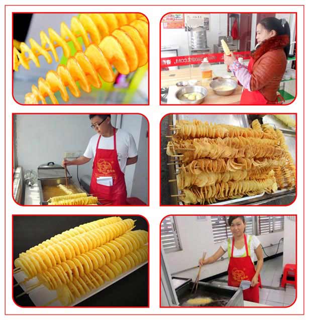 薯塔 (2) 薯塔 (2)