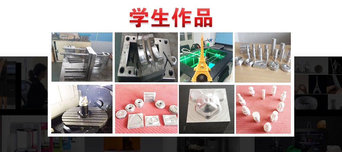 学习成果 学习成果