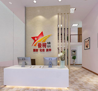 校园环境 校园环境