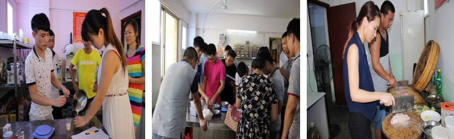 QQ截图20191224164911