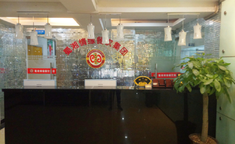 北京蜀湘情缘小吃培训中心 北京蜀湘情缘小吃培训中心