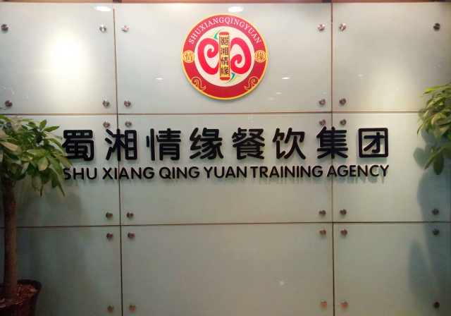 huanjing23 huanjing23