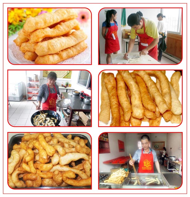 小油条 (3) 小油条 (3)