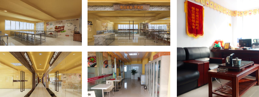 QQ截图20191224181215 QQ截图20191224181215