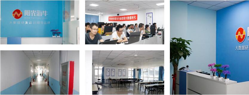 教学环境 教学环境