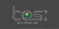 上海博思游戏培训学校 