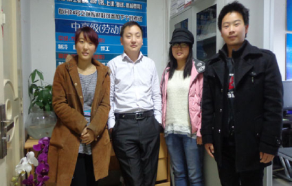 XHTML+CSS培训高级与实例部分