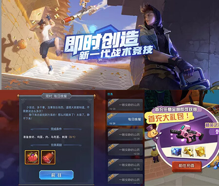 第三阶段 / 课时4周