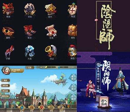 第四阶段 / 课时4周