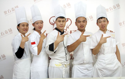 培训对象 培训对象