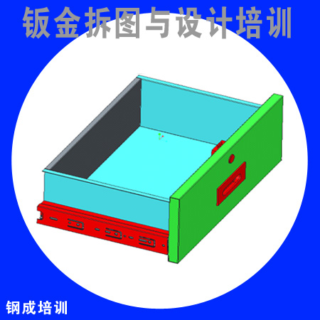 20190305163623349 20190305163623349