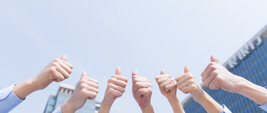 封狼居胥 勒石燕然记华兴教育高复学子冲击广州市调研考!