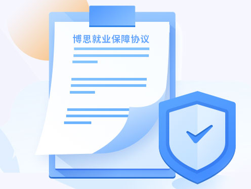 迈向万元高薪无需再等一年