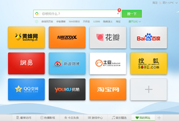 掌握 JavaScript 你可以做出···