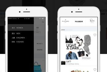 掌握 JavaScript 你可以做出···