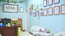 学校环境 学校环境