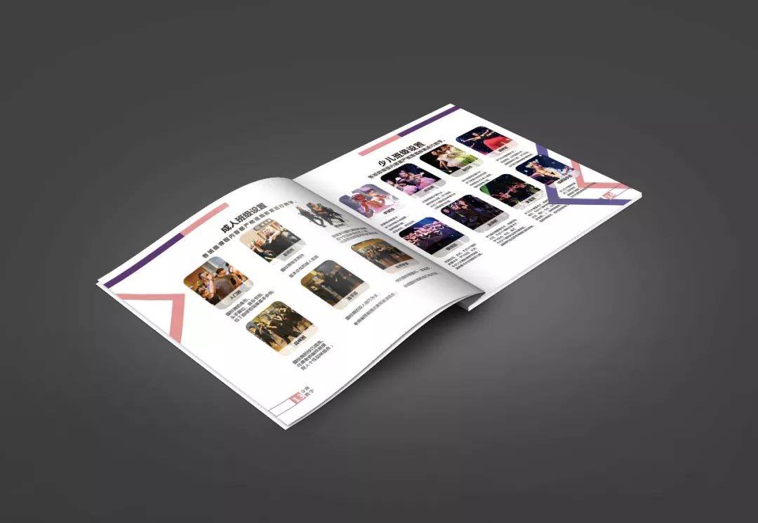 深圳天琥教育告诉你那些接私单的设计师后来怎么样了？