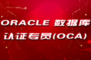 課程介紹 課程介紹