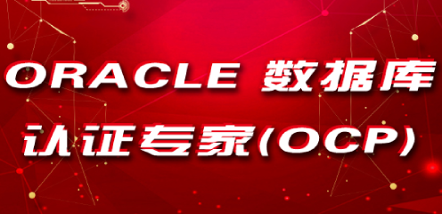 課程簡介 課程簡介