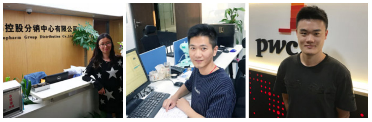 優(yōu)秀學(xué)員 優(yōu)秀學(xué)員