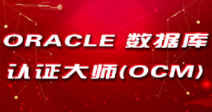 课程介绍 课程介绍