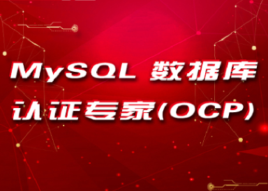 课程介绍 课程介绍