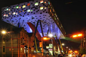 安大略艺术设计学院