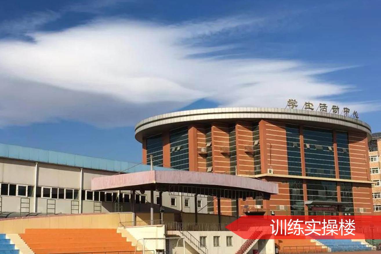 北京DMS国际健身学院欢迎你