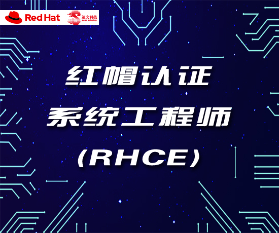 課程介紹 課程介紹