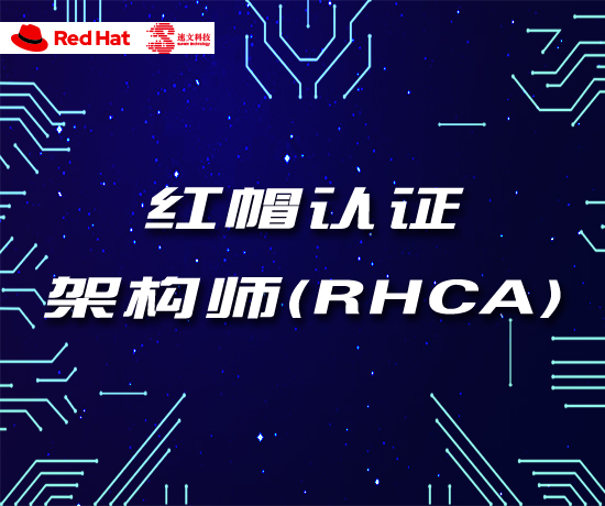 課程介紹 課程介紹