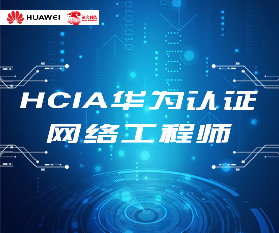 課程簡介 課程簡介