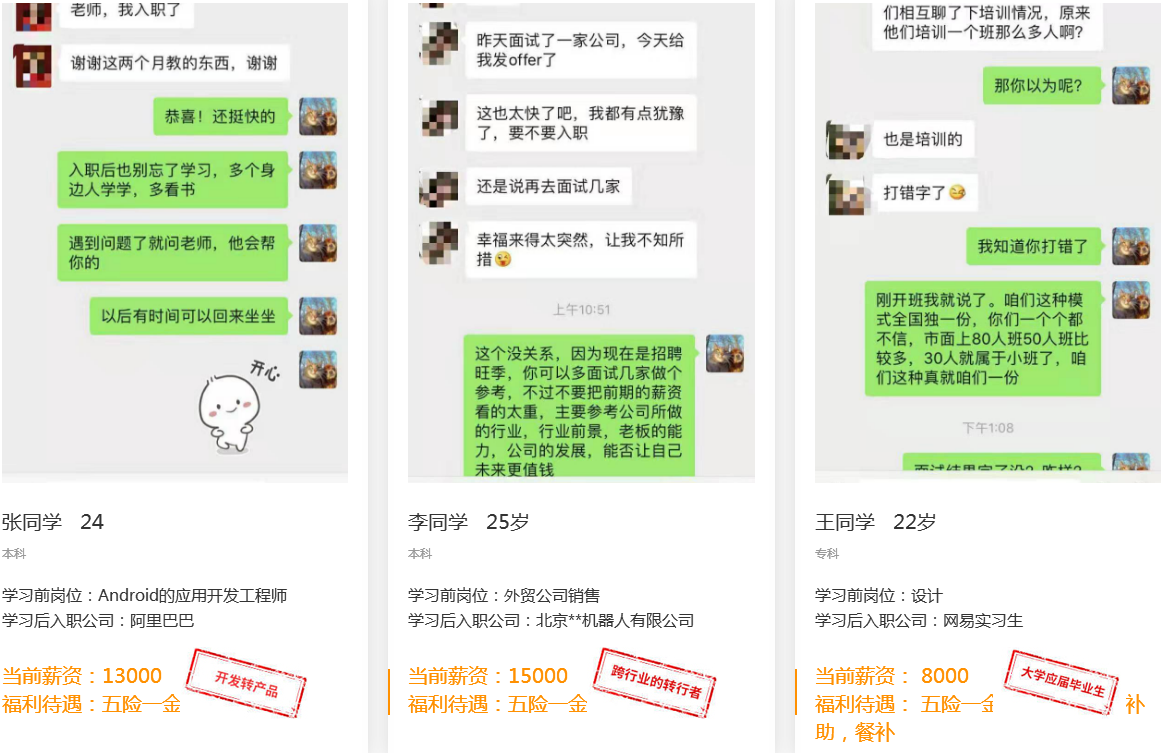 QQ截图20191228160200