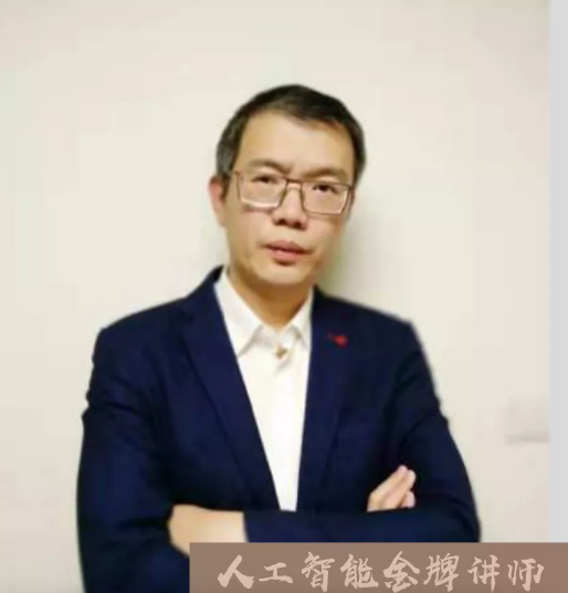 龙永辉老师 龙永辉老师