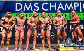 北京哪里学健身教练培训好？北京DMS健身好不好？