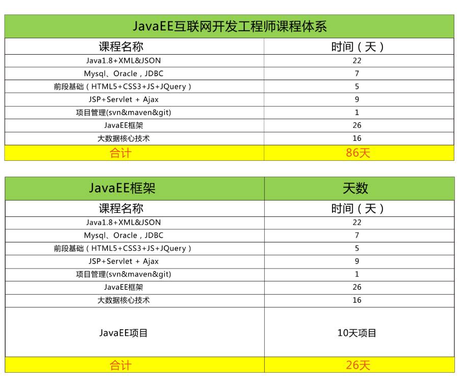 5b7875fde7933964a1d0bdda63231eb9 (1)