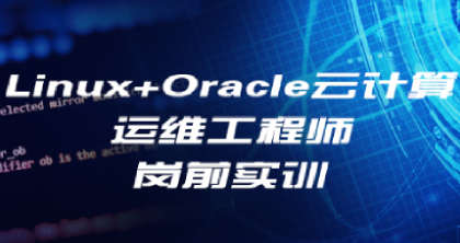 课程简介 课程简介