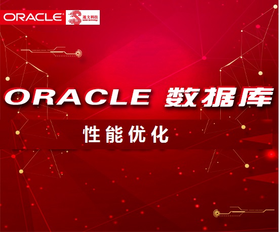 課程介紹 課程介紹