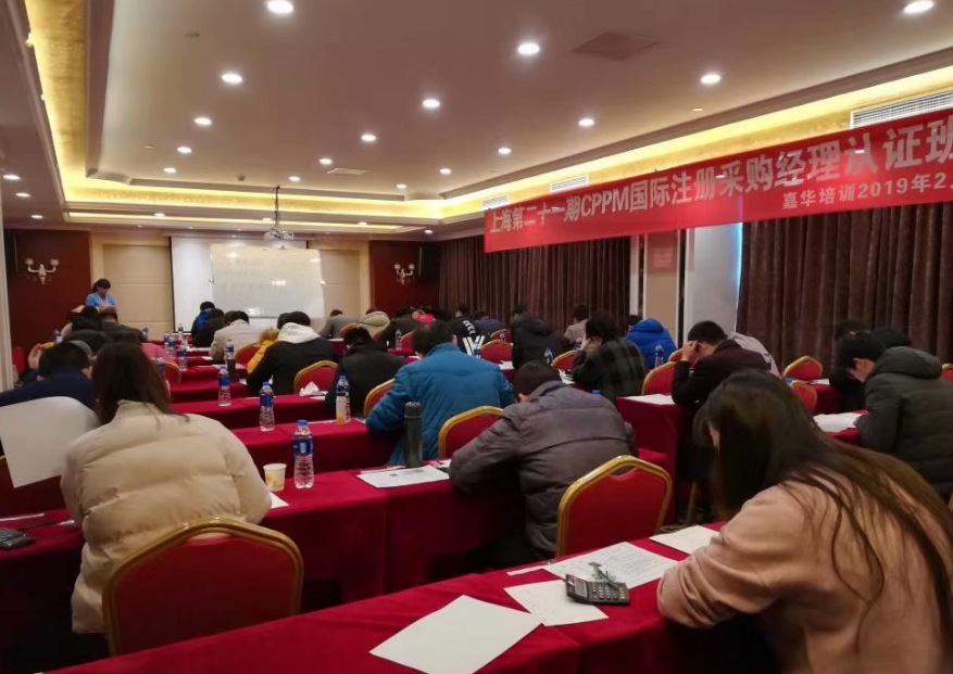 QQ截图20191230141522 QQ截图20191230141522