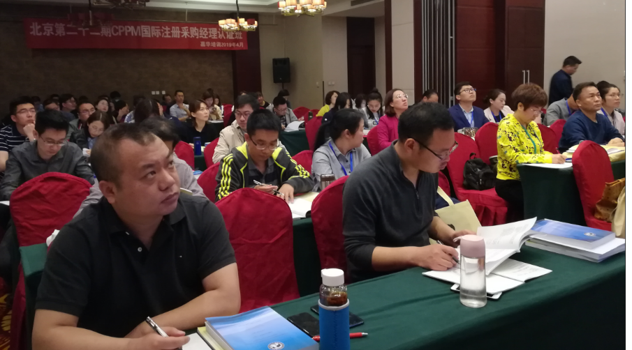 QQ截图20191230141535 QQ截图20191230141535