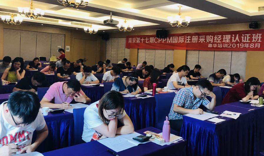 QQ截图20191230122438 QQ截图20191230122438