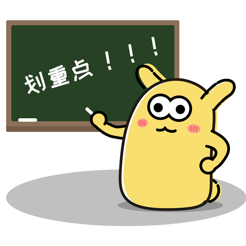 1 1
