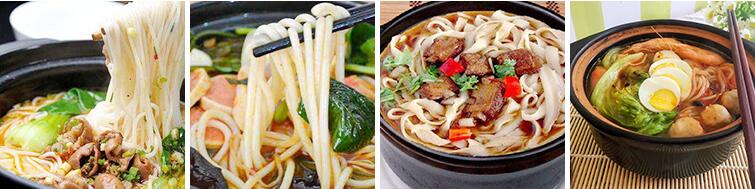 特色砂锅 特色砂锅