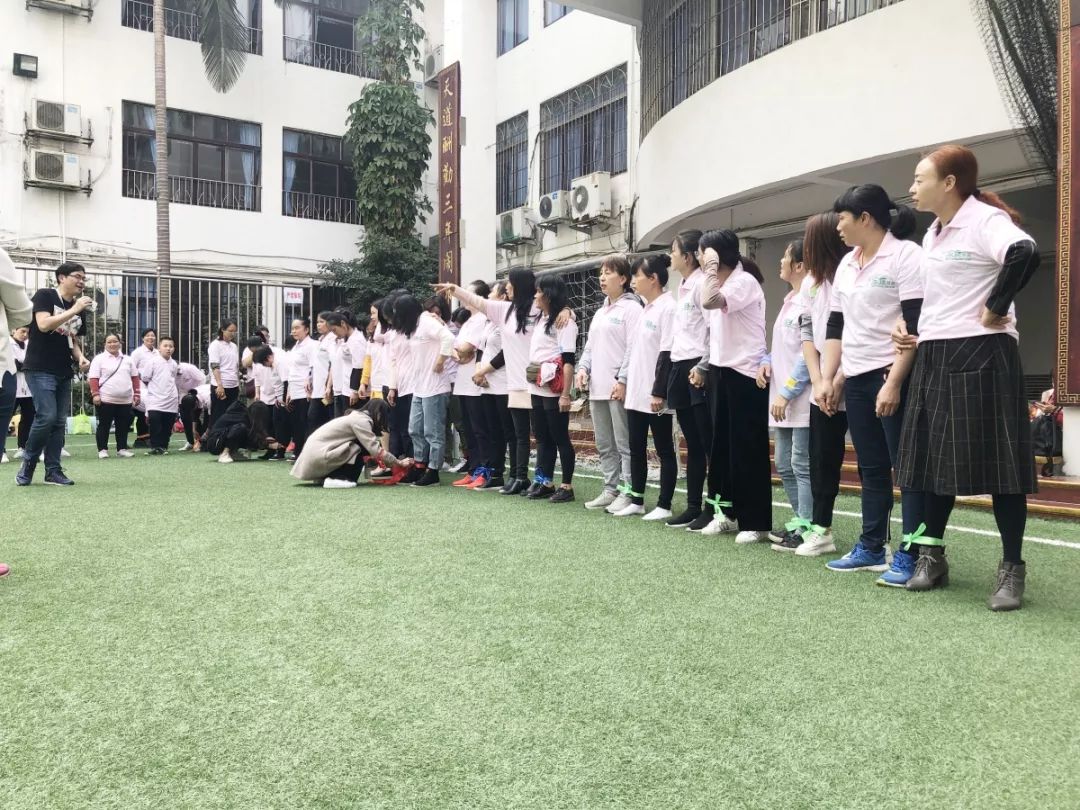 广州祥乐家政第二届保姆运动会圆满结束！