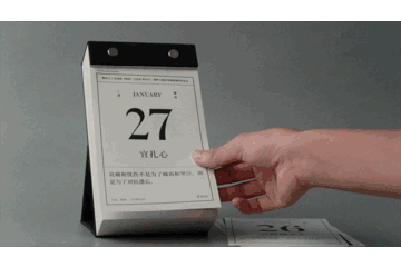 廣州卓越提醒您講真，期末考試前千萬別惹這幫媽媽........