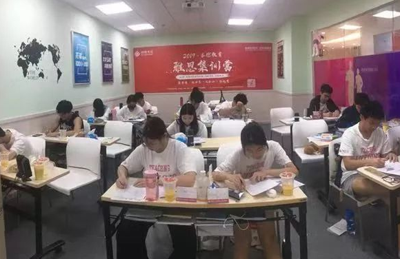 啟德2020年雅思集訓營 |一個寒假刷新你的雅思成績！