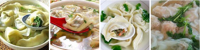 千里香馄饨 千里香馄饨