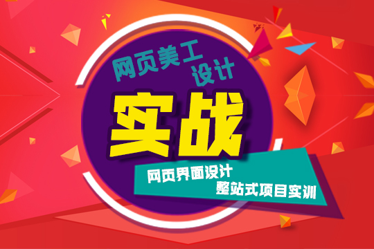 201702071409408 201702071409408